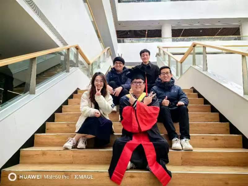学位授予